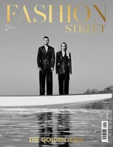 Fashion Street Magazin: The Golden Issue