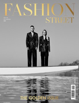 Fashion Street Magazin The Golden Issue - 2024.11.26.