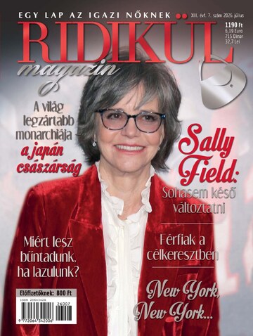 2026. július