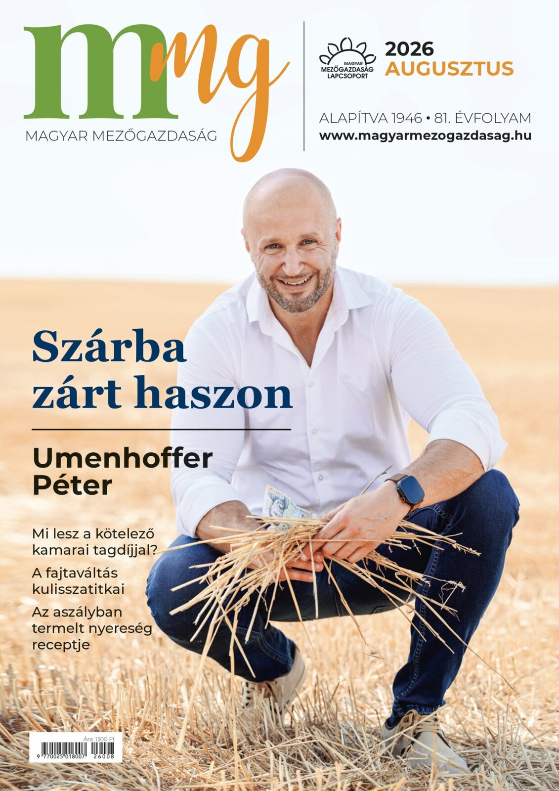 2026. augusztus