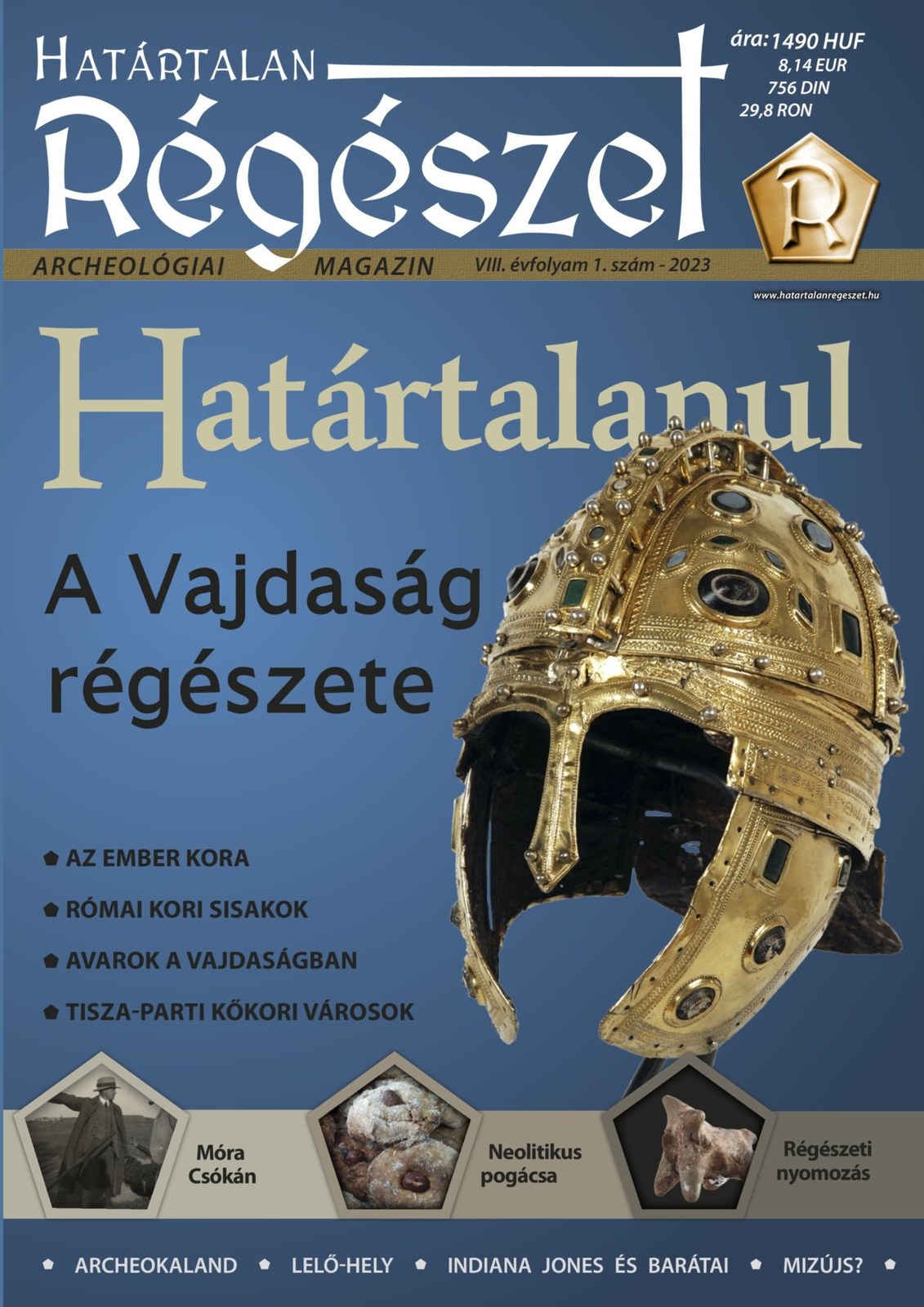 A vajdaság régészete