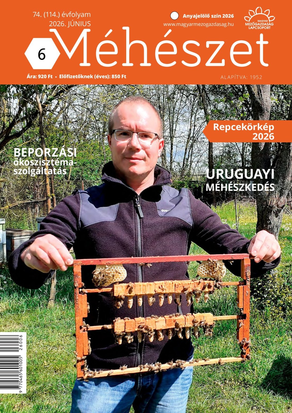 2026. június
